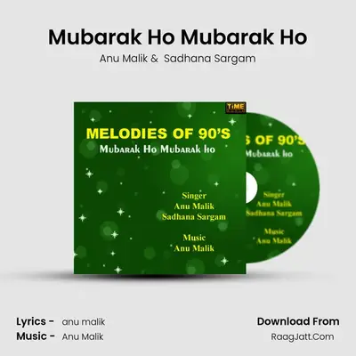 Mubarak Ho Mubarak Ho Cover