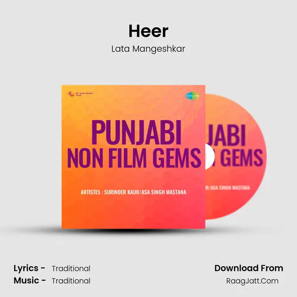 Heer MP3 Song by Lata Mangeshkar Cover