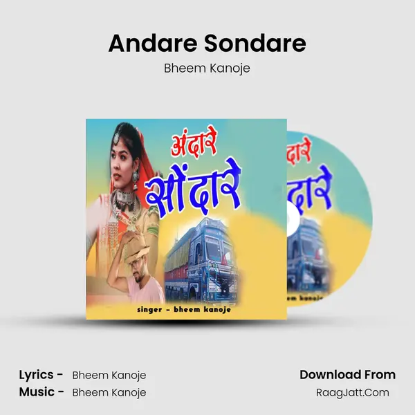 Andare Sondare mp3 song