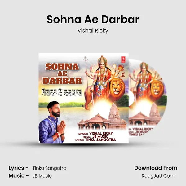 Tinku Sangotra