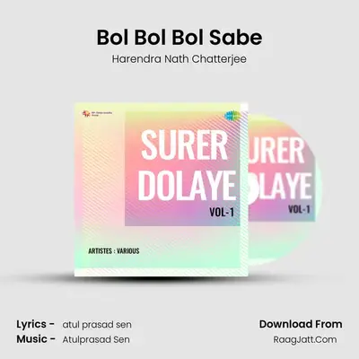 Bol Bol Bol Sabe mp3 song