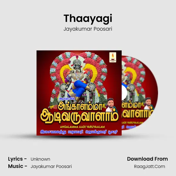 Thaayagi MP3 Song by Jayakumar Poosari Cover