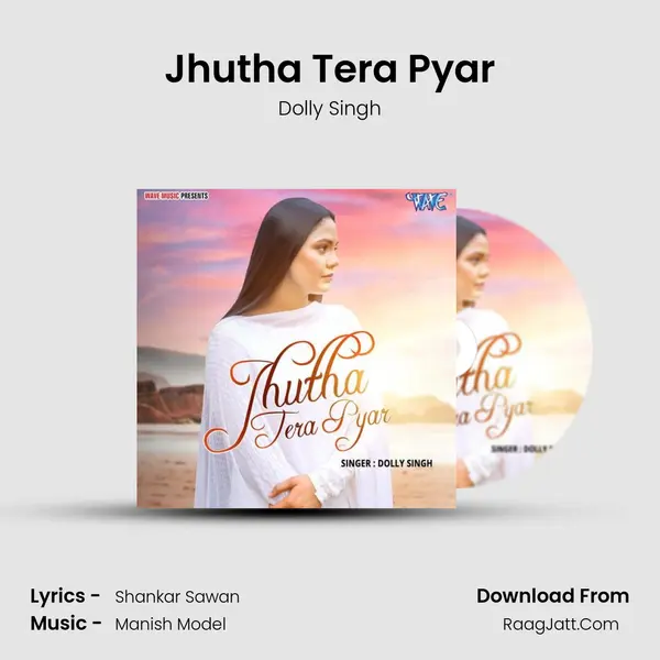 Jhutha Tera Pyar mp3 song