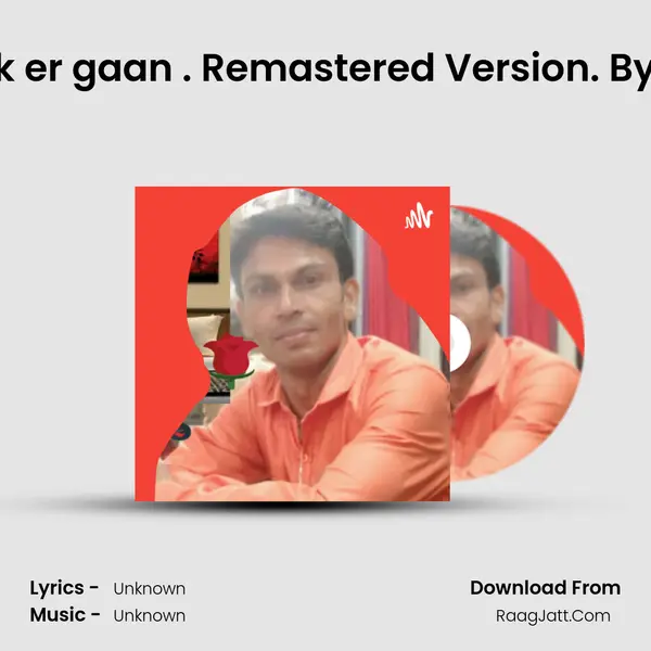 Facebook er gaan . Remastered Version. By Asraf Ali MP3 Song by  Cover