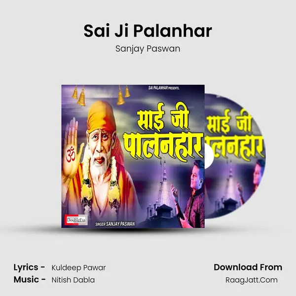 Sai Ji Palanhar mp3 song