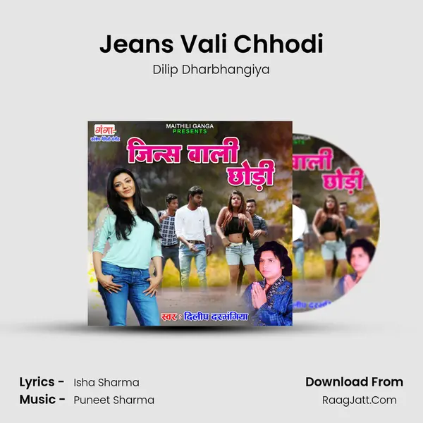 Jeans Vali Chhodi mp3 song