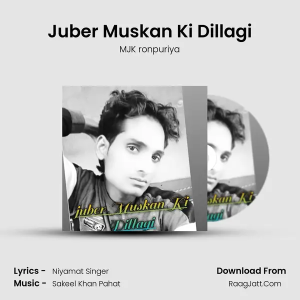 Juber Muskan Ki Dillagi - MJK ronpuriya