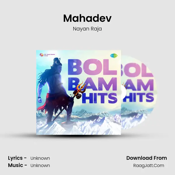 Mahadev Cover