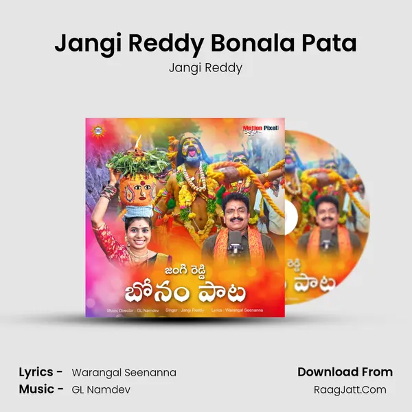 Jangi Reddy Bonala Pata - Jangi Reddy