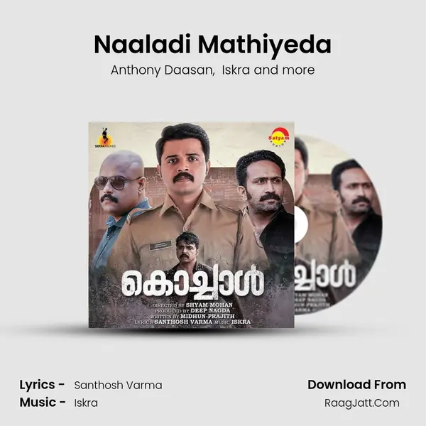 Naaladi Mathiyeda mp3 song