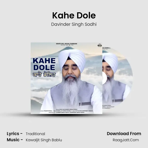 Davinder Singh Sodhi