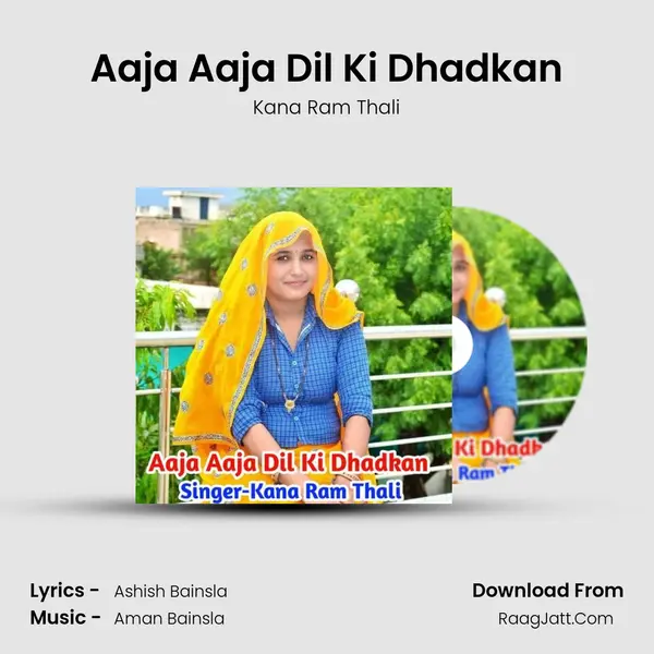 Aaja Aaja Dil Ki Dhadkan mp3 song