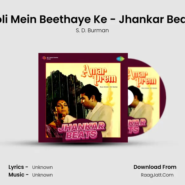 Doli Mein Beethaye Ke - Jhankar Beats Cover
