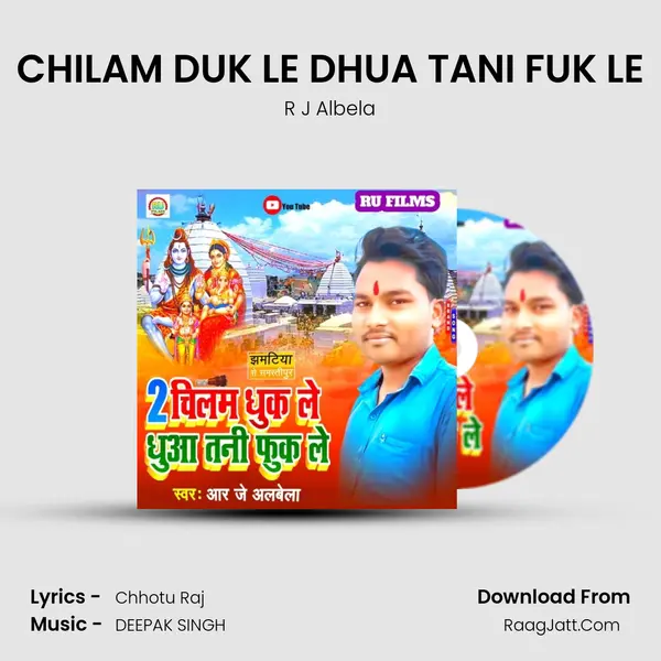CHILAM DUK LE DHUA TANI FUK LE MP3 Song by R J Albela Cover