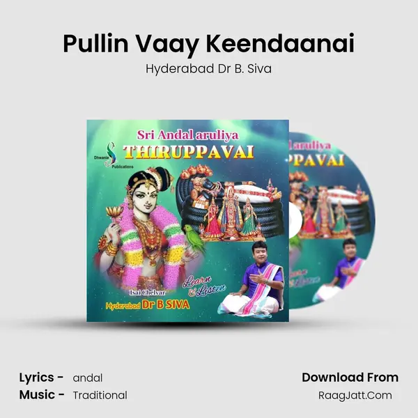 Pullin Vaay Keendaanai MP3 Song by Hyderabad Dr B. Siva Cover