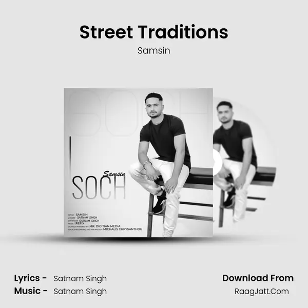 Samsin