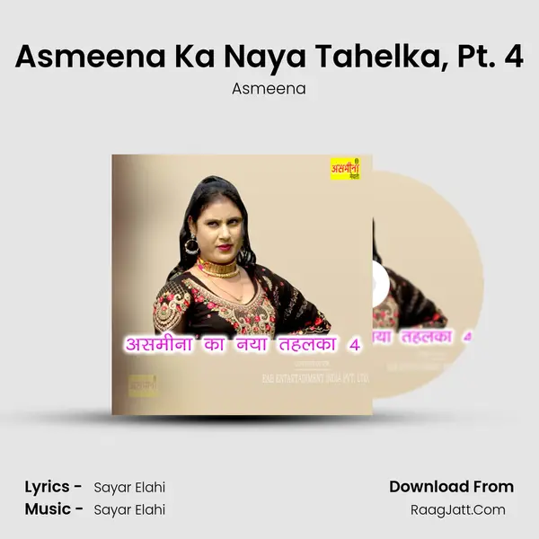 Asmeena Ka Naya Tahelka, Pt. 4 Cover