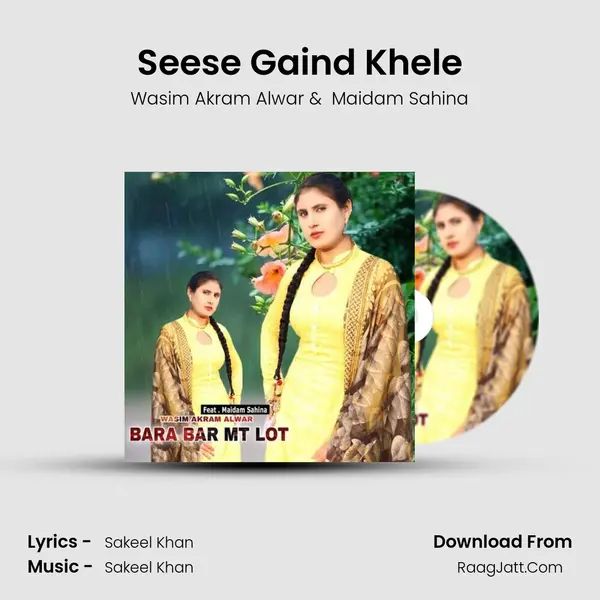 Seese Gaind Khele MP3 Song by Wasim Akram Alwar Cover