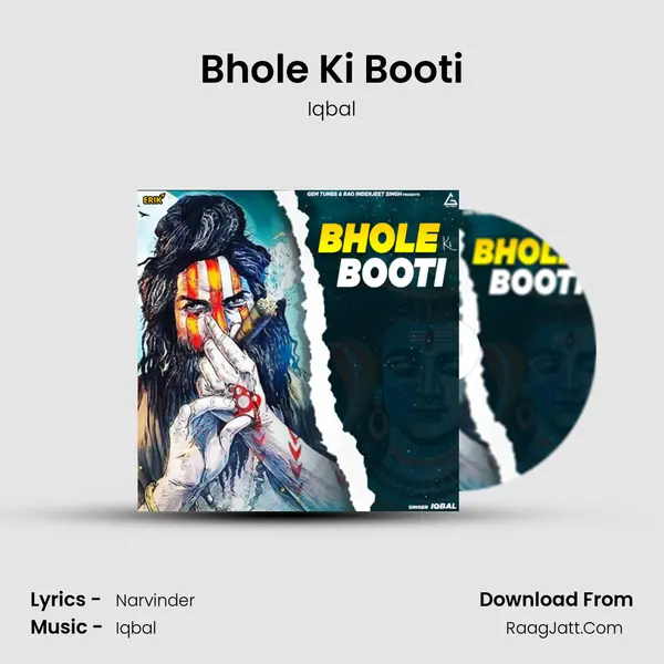 Bhole Ki Booti mp3 song