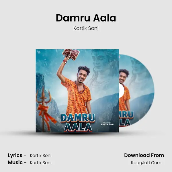 Damru Aala - Kartik Soni
