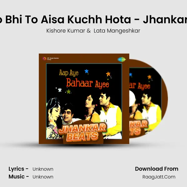 Tumko Bhi To Aisa Kuchh Hota - Jhankar Beats Cover