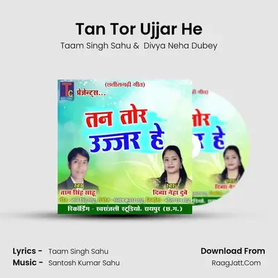 Taam Singh Sahu