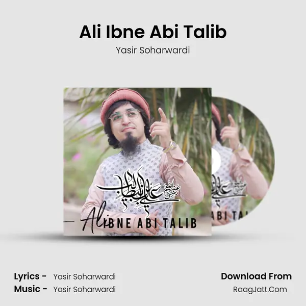 Ali Ibne Abi Talib mp3 song