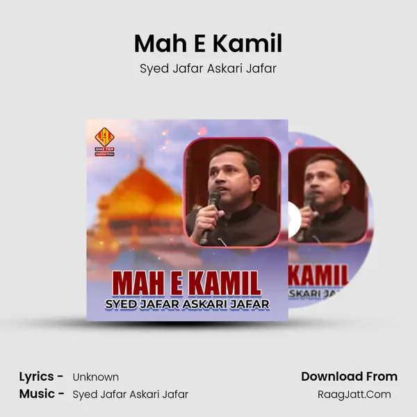 Mah E Kamil - Single - Syed Jafar Askari Jafar