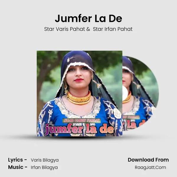 Jumfer La De - Star Varis Pahat