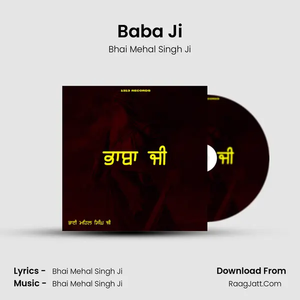 Baba Ji - Bhai Mehal Singh Ji