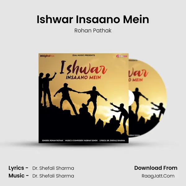 Ishwar Insaano Mein mp3 song