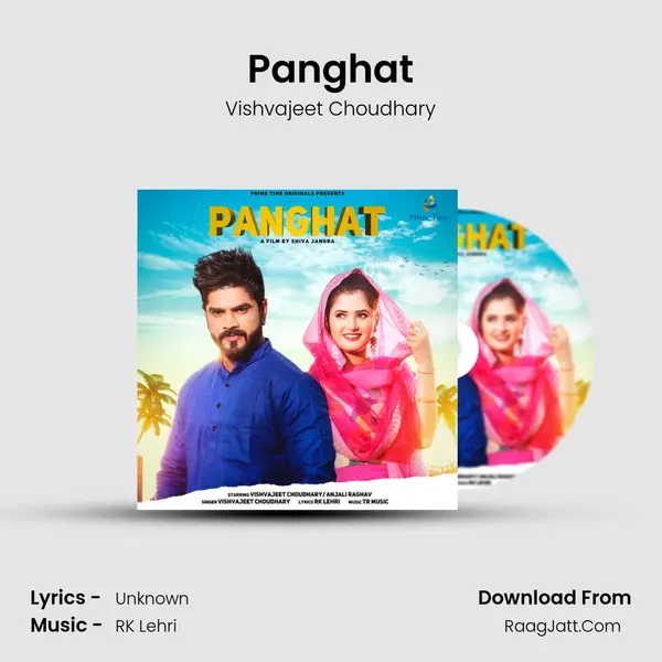Panghat mp3 song