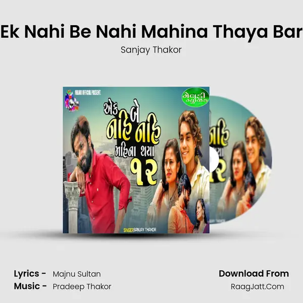 Ek Nahi Be Nahi Mahina Thaya Bar mp3 song
