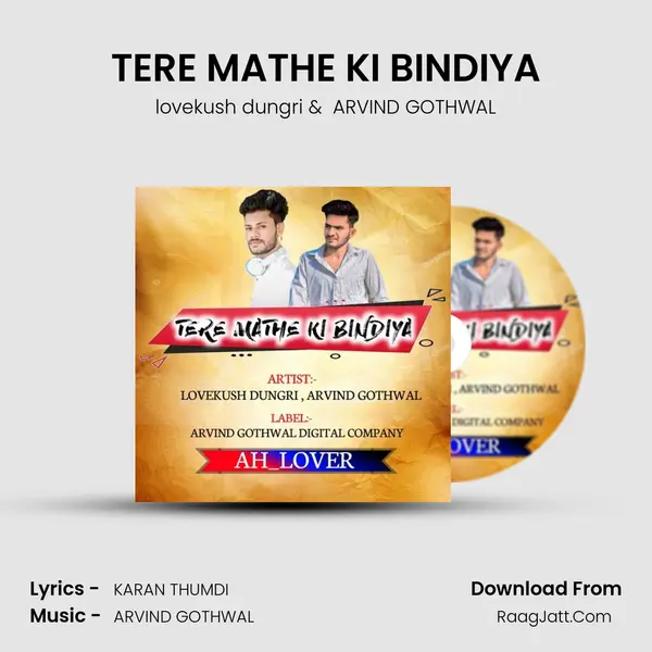 TERE MATHE KI BINDIYA mp3 song