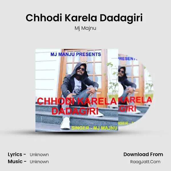Chhodi Karela Dadagiri ( Nagpuri Song ) mp3 song