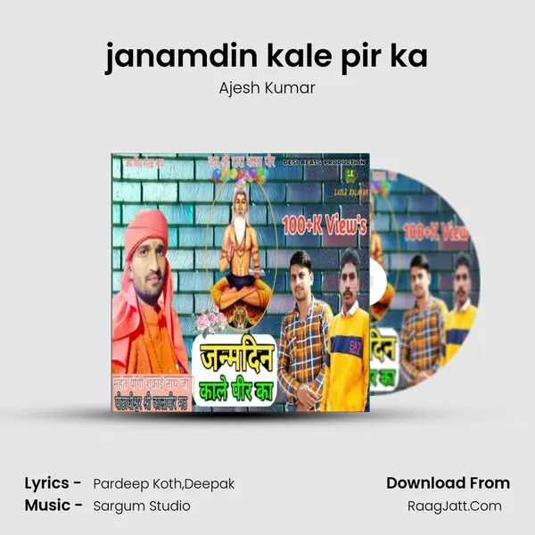 janamdin kale pir ka mp3 song