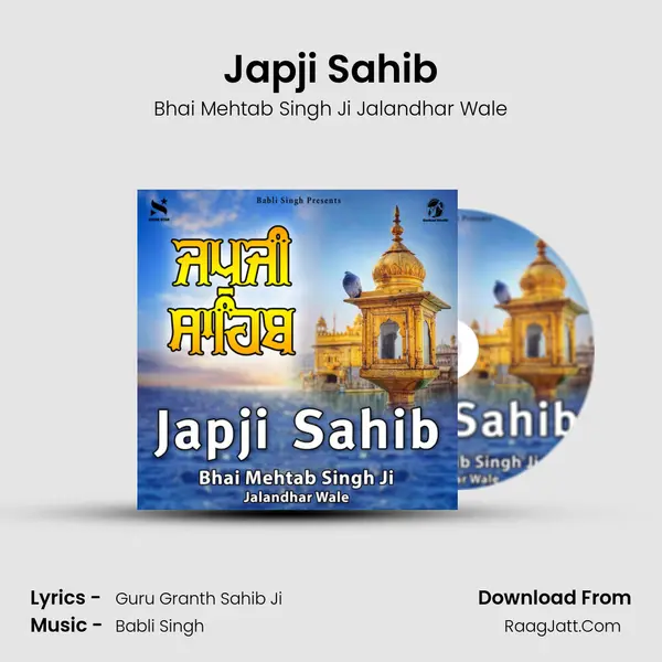 Bhai Mehtab Singh Ji Jalandhar Wale