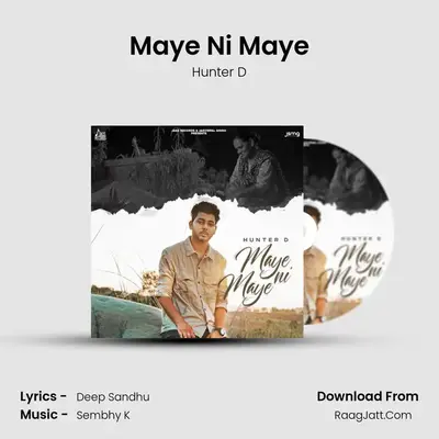 Maye Ni Maye mp3 song