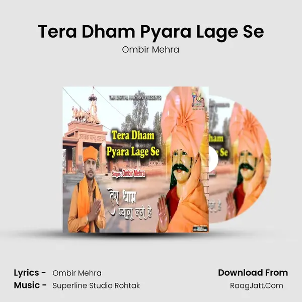 Ombir Mehra