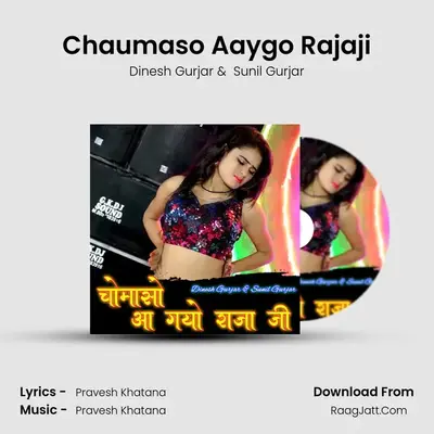 Chaumaso Aaygo Rajaji mp3 song