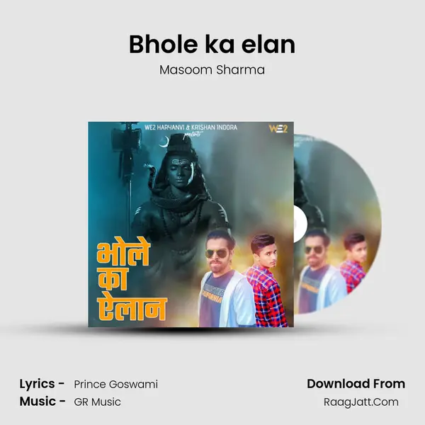 Bhole ka elan - Masoom Sharma