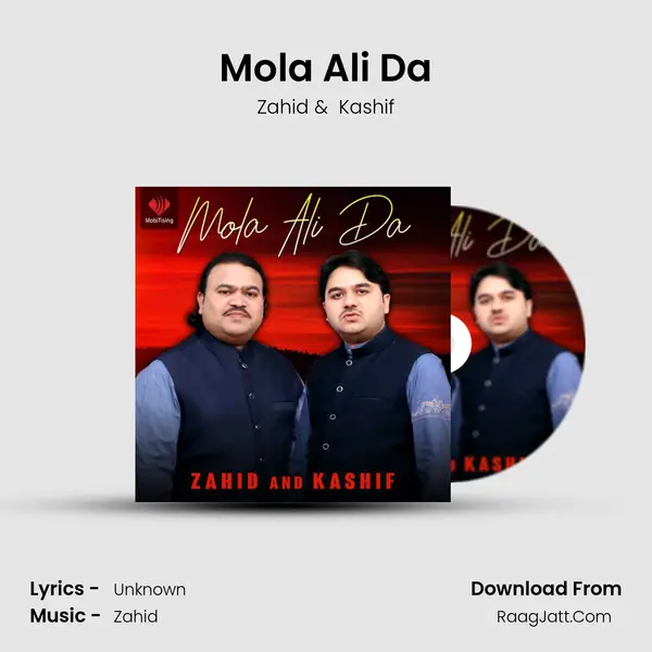 Zahid