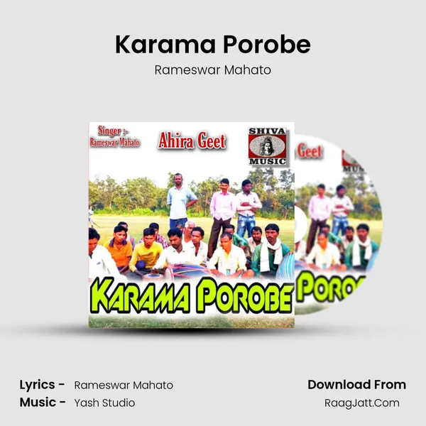 Karama Porobe mp3 song
