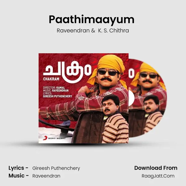 Paathimaayum (Version, 2) MP3 Song by Raveendran Cover