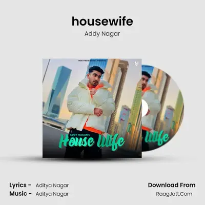 housewife mp3 song
