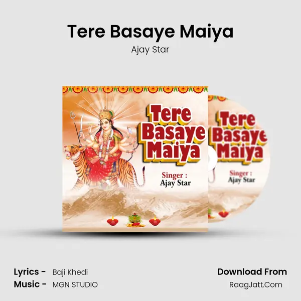 Tere Basaye Maiya Cover