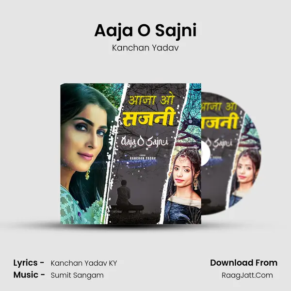 Aaja O Sajni mp3 song