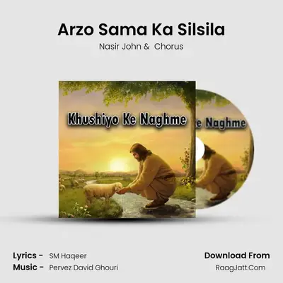 Arzo Sama Ka Silsila MP3 Song by Nasir John Cover