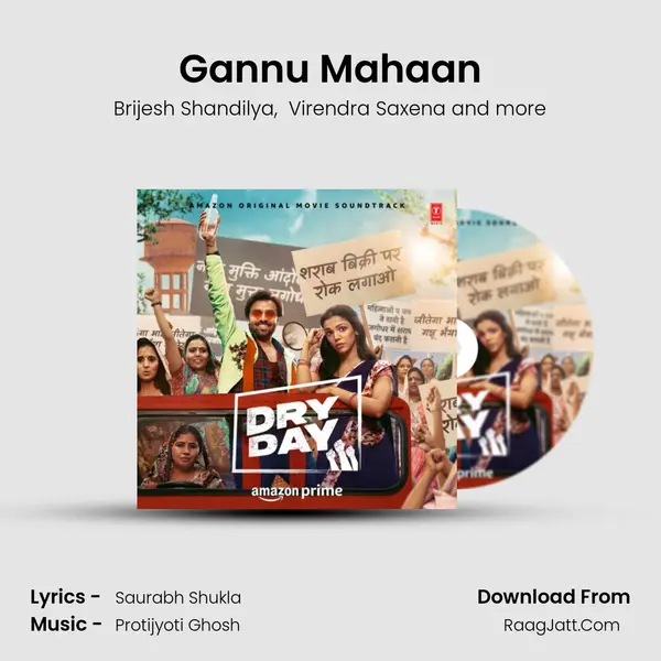 Gannu Mahaan MP3 Song by Brijesh Shandilya Cover