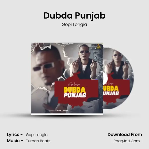 Dubda Punjab - Gopi Longia